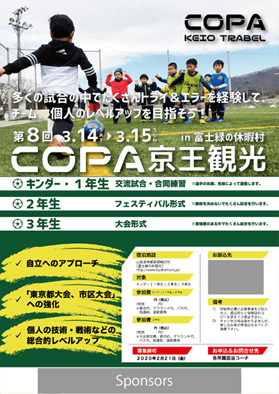 web-poster001