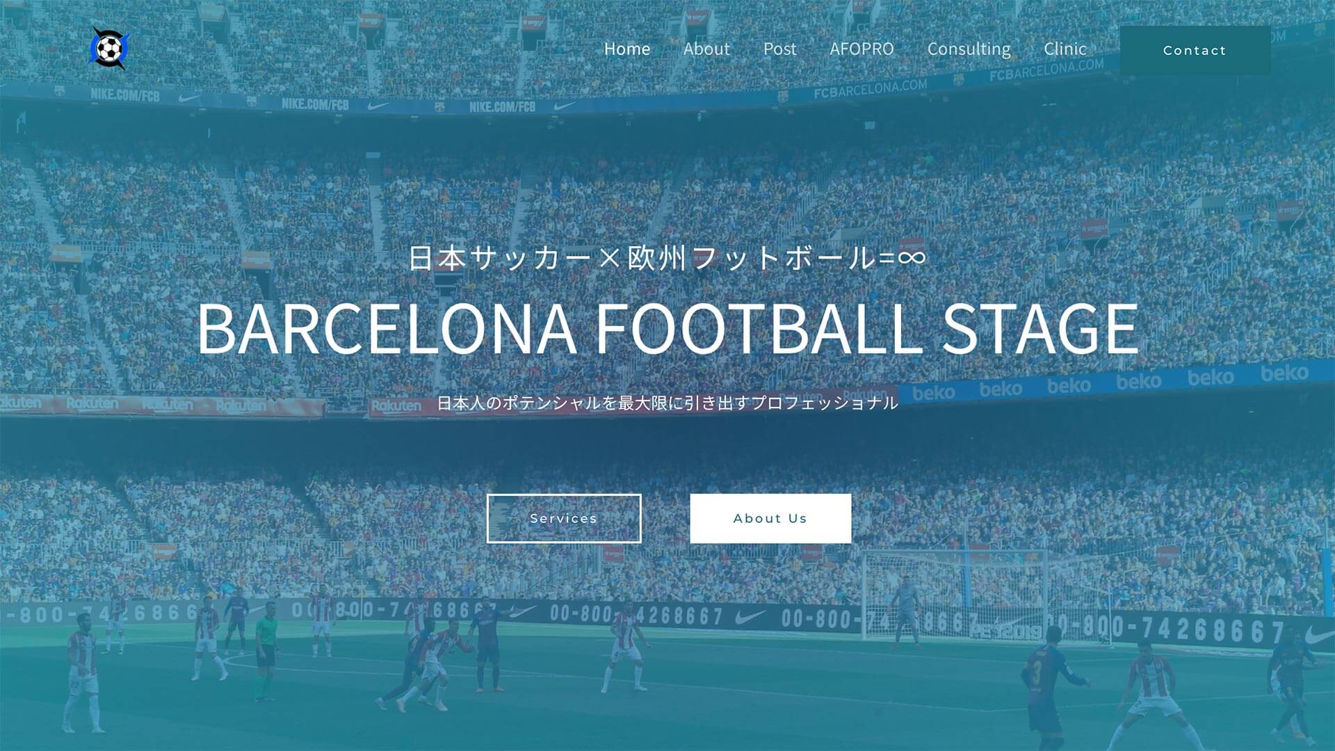 Barcelona-Football-Stage