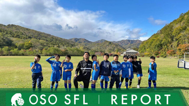 Report  | OSO SFL北斗・函館プライベートクリニック