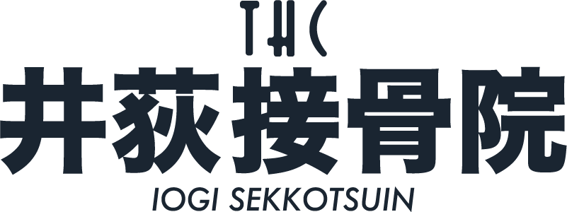 logo-THCIogisekkotsuin