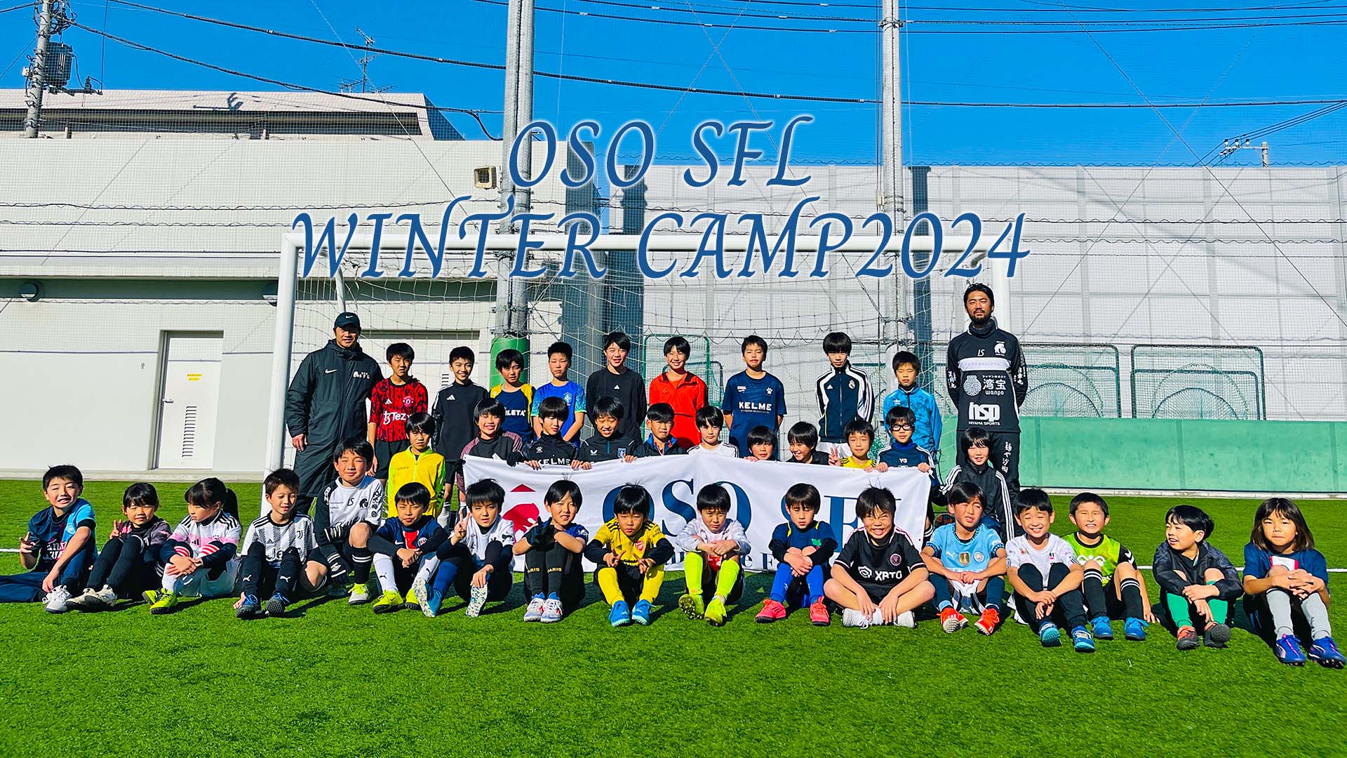 20241230_ososfl-wintercamp2024