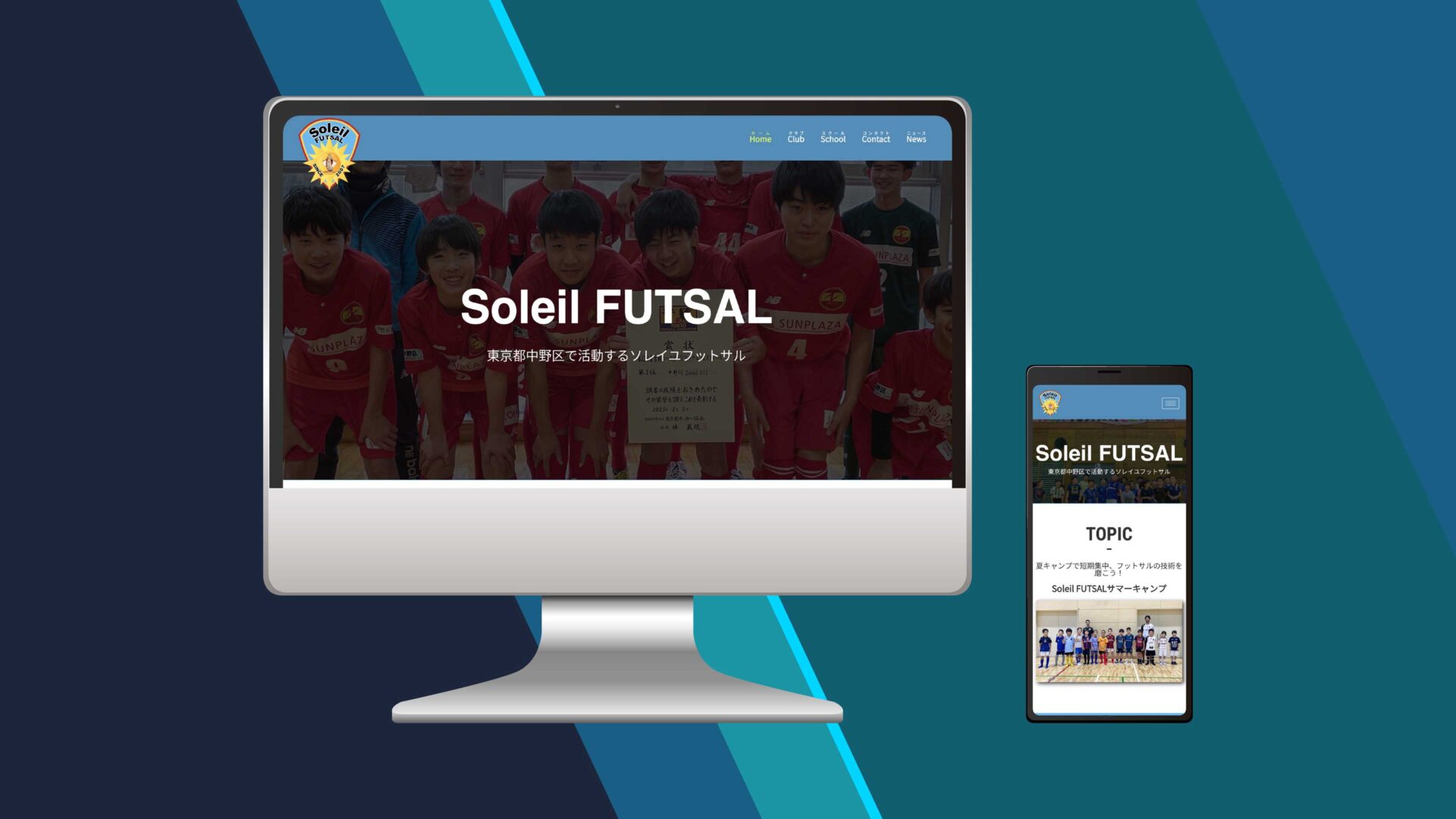 20250620_website-soleilfutsal