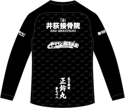 shoka-long-shirt-back